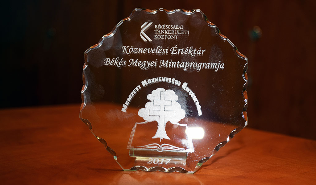 171227 ertektar 01